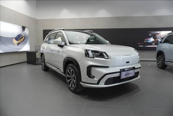 GAC AION V 75,3 KW ELÉTRICO ELITE GAC AION V 75,3 KW ELÉTRICO ELITE